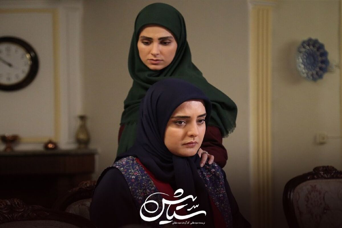 ستایش 3