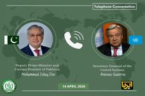 دبیرکل سازمان ملل با وزیرخارجه پاکستان درباره مذاکرات اسلام‌آباد رایزنی کرد