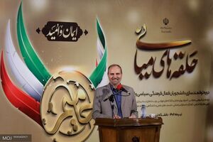 دانشگاه ها باید یاری گر مردم باشند 