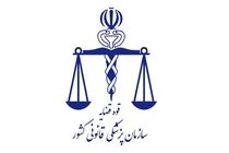 مراجعه بیش از ۱۳ هزار و بیست مصدوم نزاع به پزشکی قانونی طی ۷ ماه امسال