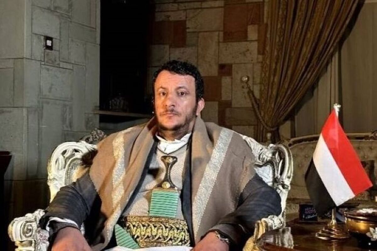 انصارالله یمن