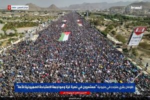 یمنی ها از اعلام عبدالملک الحوثی برای بررسی گزینه‌های بیشتر علیه اسرائیل استقبال کردند