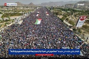 یمنی ها از اعلام عبدالملک الحوثی برای بررسی گزینه‌های بیشتر علیه اسرائیل استقبال کردند