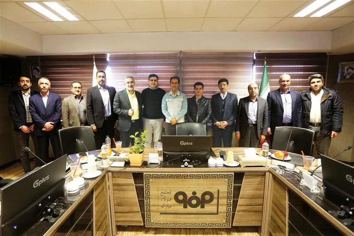 فولاد مبارکه اصفهان