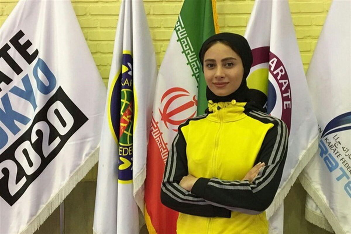 کاراته