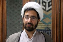 اخذ 255 سند تک برگی برای موقوفات و امامزادگان استان اصفهان