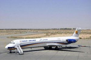 جدول زمانی پرواز‌های فرودگاه اصفهان