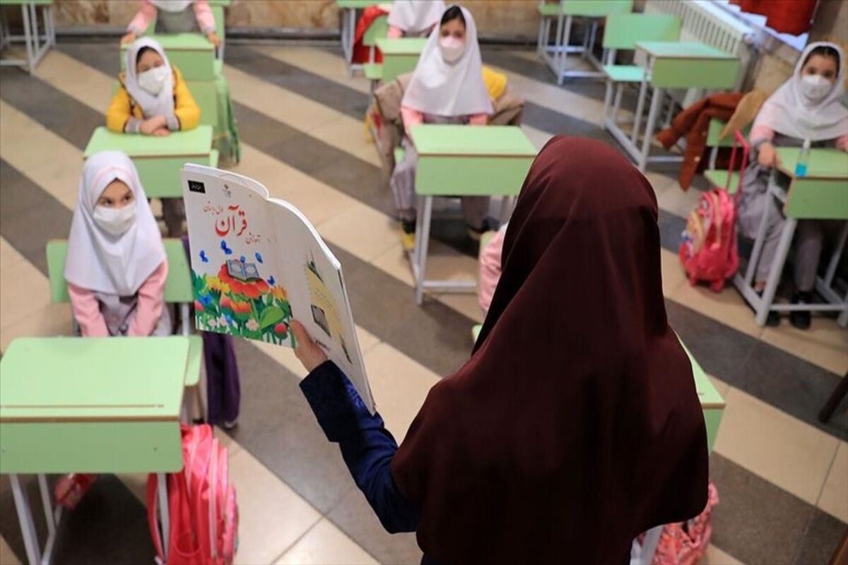  رتبه‌بندی معلمان