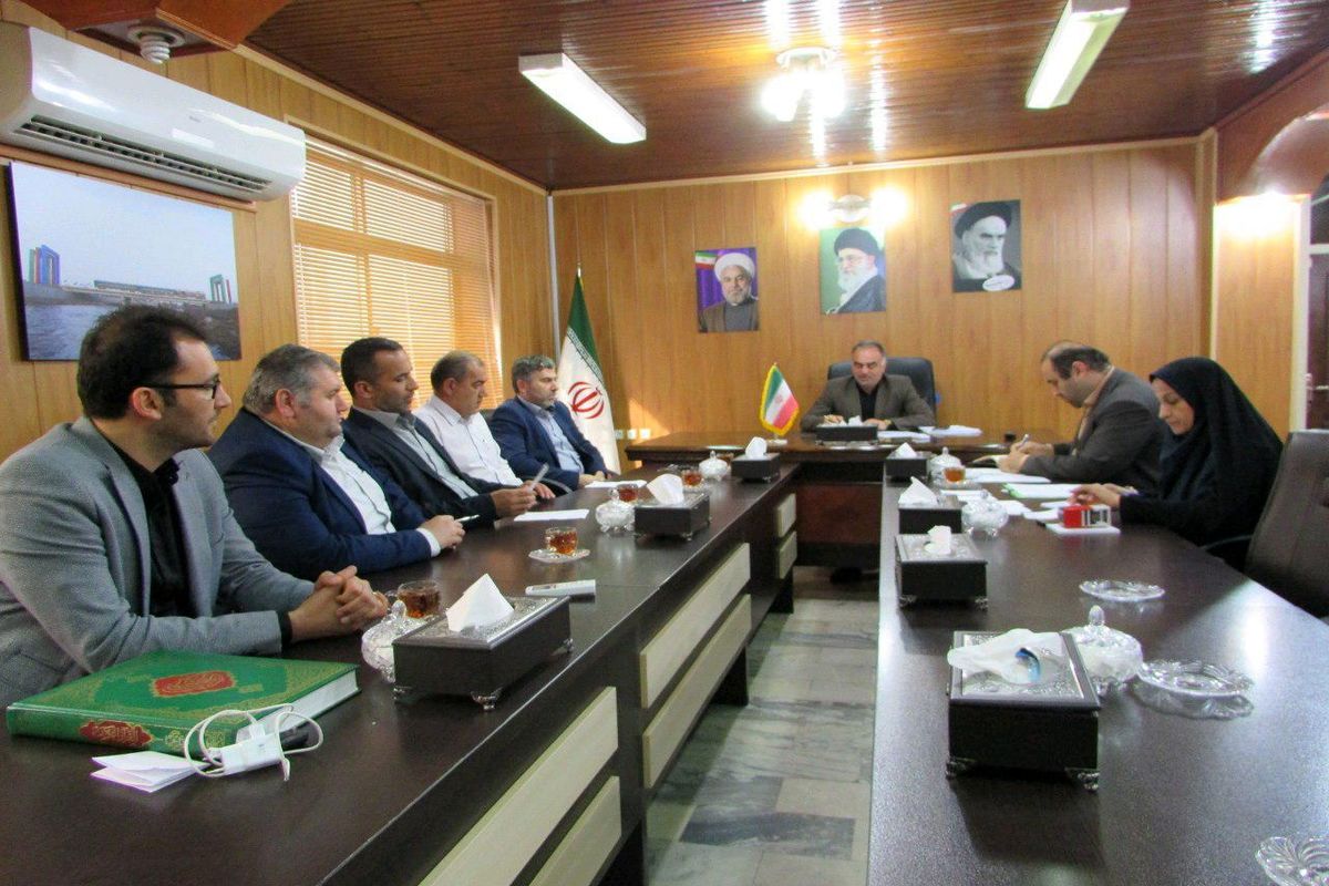 شورای استارا