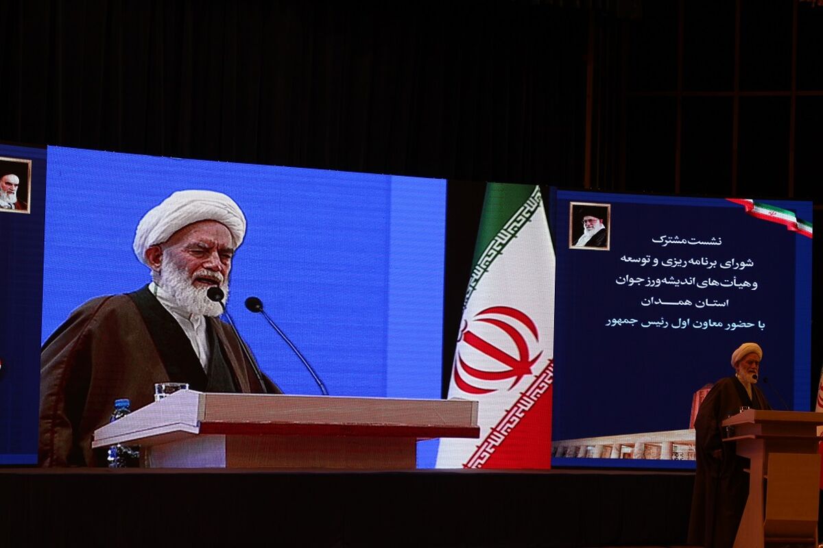 امام جمعه همدان