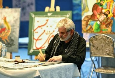 آثار هنرمندان تجسمی در شب‌های «خیمه هنر» به نمایش درآمد