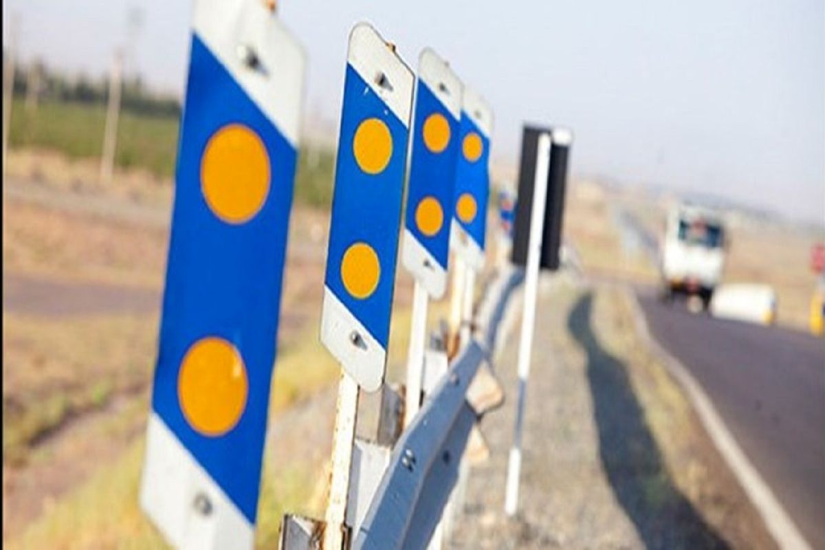 تابلو انتظامی