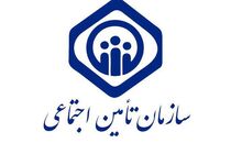 عیدی مستمری بگیران مازندرانی واریز شد