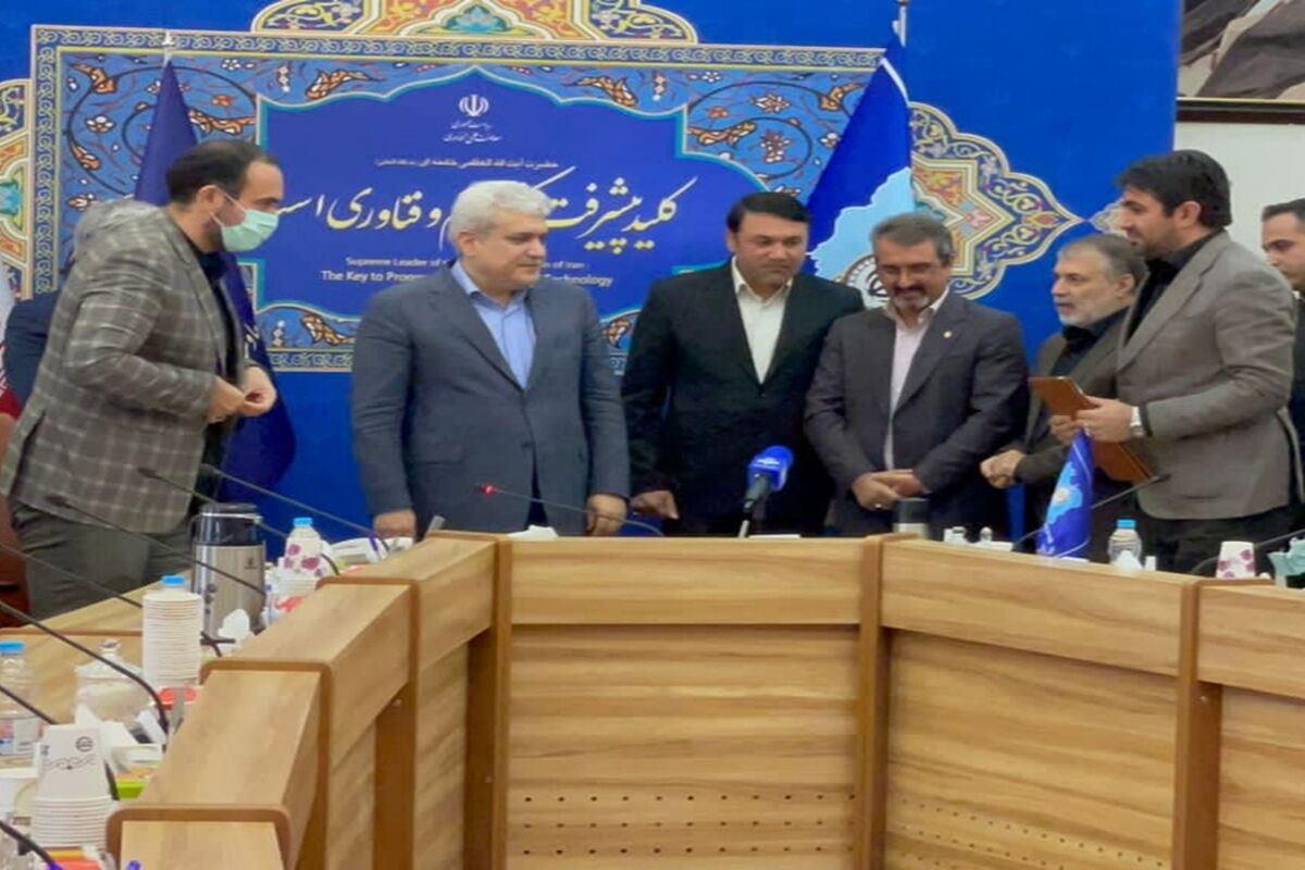 بانک سپه
