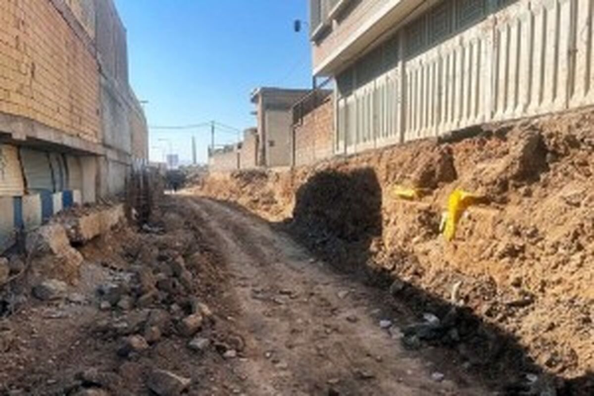 کمر زرین اصفهان