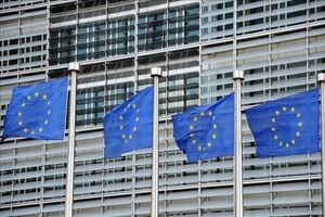EU allocates a new aid package to Ukraine
