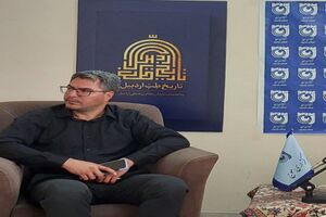 اردبیل میزبان مسابقات و گردهمایی مدیران تربیت بدنی دانشگاه‌های کشور می‌شود