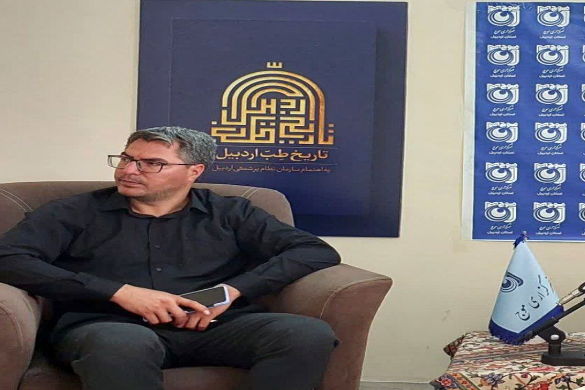 رئیس هیات ورزش های دانشگاهی استان اردبیل 