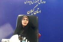 آمادگی کامل مدارس استان برای پذیرش ۳۶۷ هزار دانش آموز در سال تحصیلی جدید