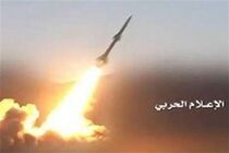 حمله تلافی جویانه موشکی یمنی ها به مواضع سعودی ها 