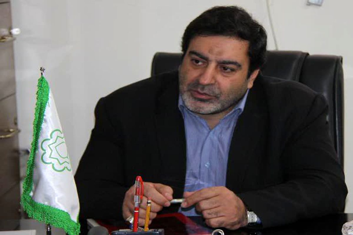 شهرداری قم
