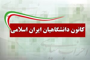 اصلاح‌طلبان افراطی به جای درخواست مذاکره با آمریکا از مردم عذرخواهی کنند