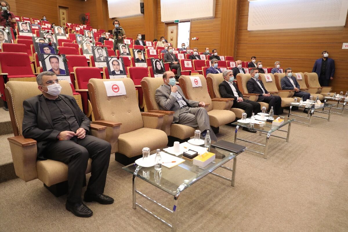 بانک ملی ایران