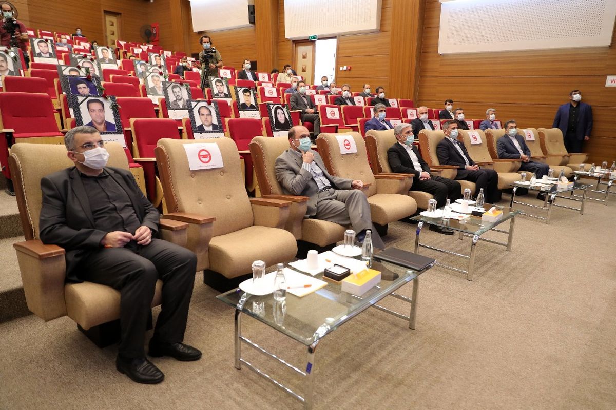 بانک ملی ایران