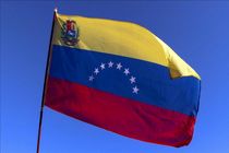 تعقیب قضایی قانون گذاران ونزوئلایی که از شورش ناکام در این کشور حمایت کردند