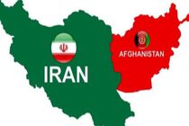  ایران و افغانستان یک تفاهم‌نامه کشاورزی امضا کردند