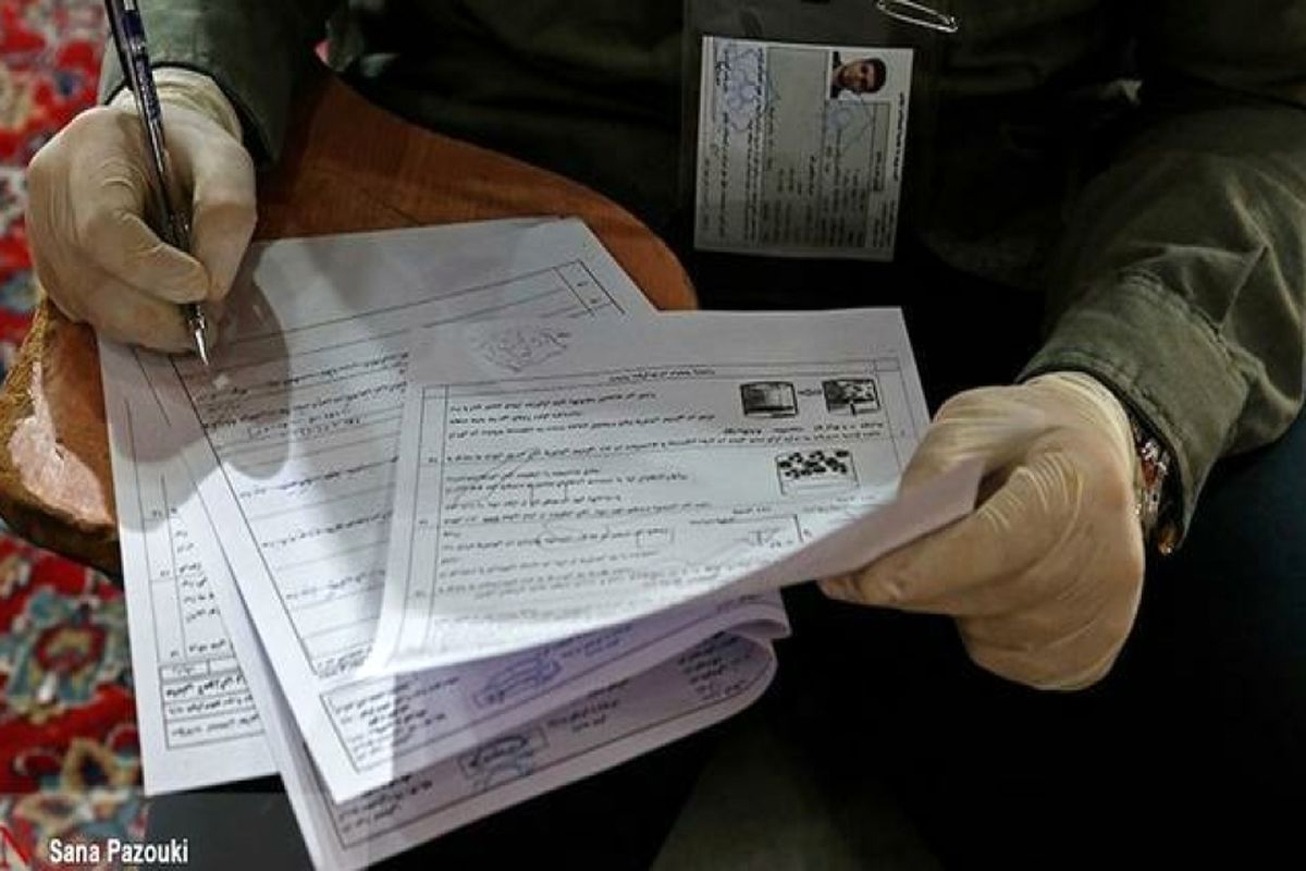 دانش آموزان پایه ششم