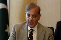 شهباز شریف توافق ایران و آمریکا را یک تحول خوشایند نامید