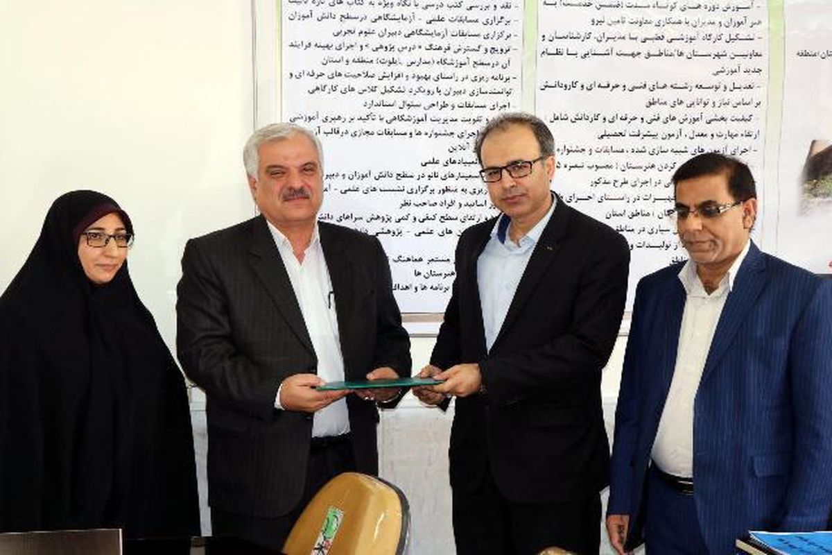 رسول ریاحی