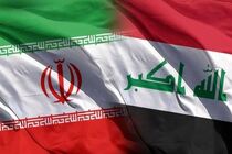 رئیس شورای‌ عالی قضایی عراق شهادت حجج‌اسلام‌والمسلمین رازینی و مقیسه را تسلیت گفت