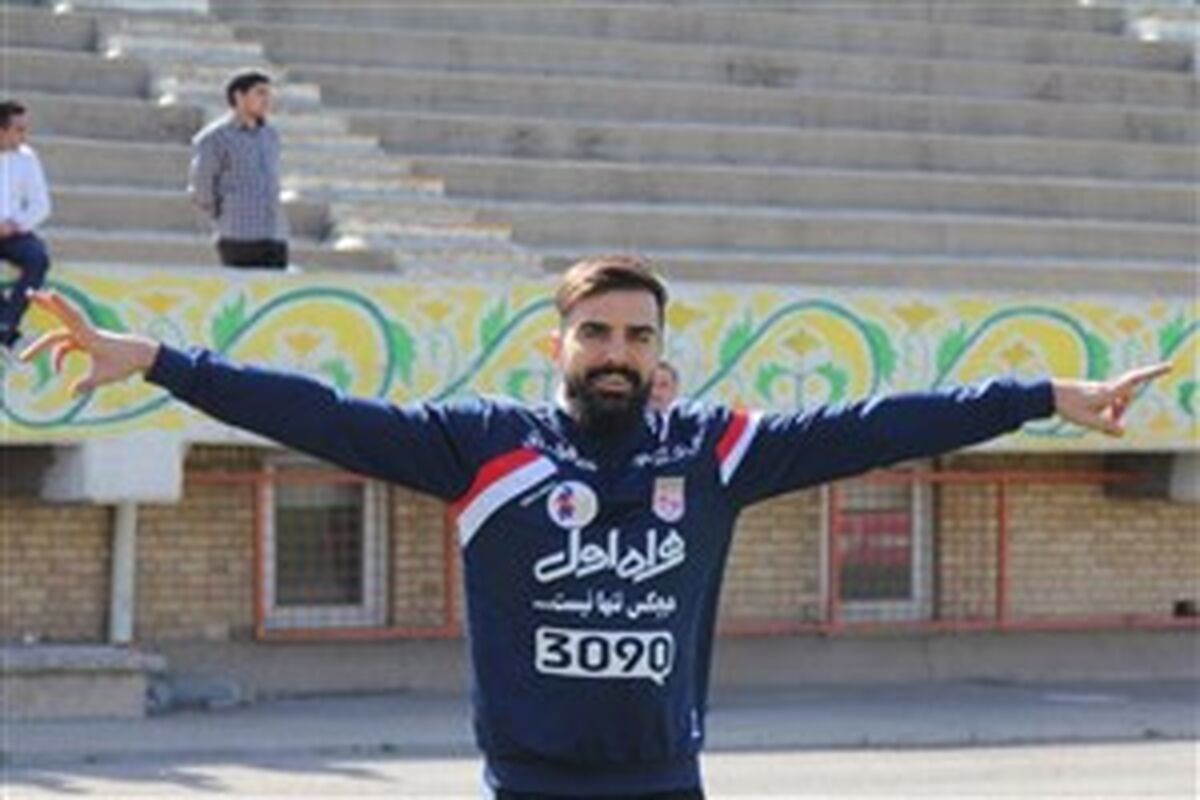 سینا عشوری