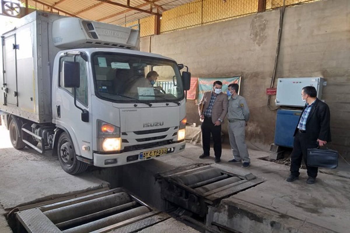 اداره کل راهداری و حمل‌ونقل جاده‌ای مازندران