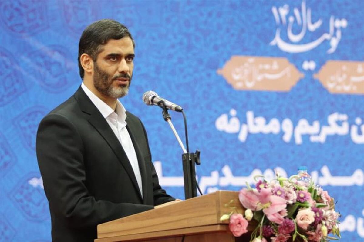 سعید محمد