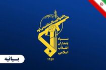 سپاه، اخراج آمریکا از عراق را طلیعه آزادی غرب آسیا از یوغ شیطان بزرگ دانست