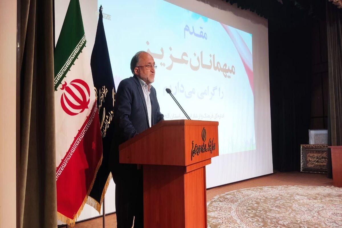  حاجی زاده