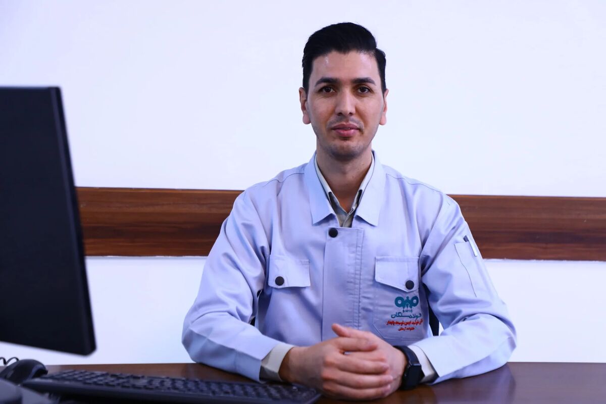 فولاد سنگان