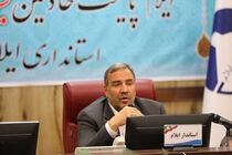 یک میلیون و ۷۸۰ هزار تردد در ایلام ثبت شد
