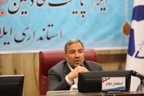 یک میلیون و ۷۸۰ هزار تردد در ایلام ثبت شد
