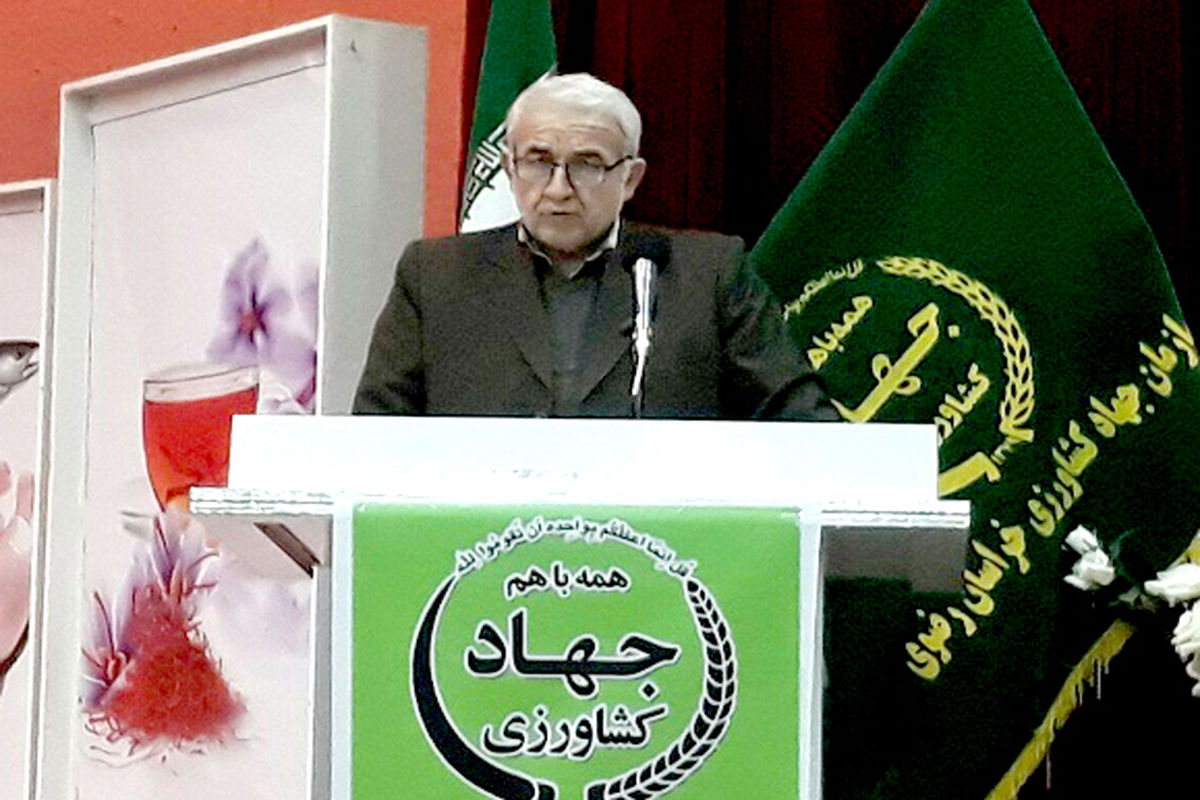 رئیس سازمان جهاد کشاورزی خراسان رضوی