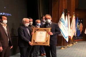 ایست صدر تامین در رتبه اول بهره وری و بازدهی فروش