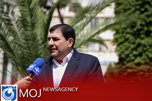 پول‌های بلوکه شده ایران در مسیر آزادی است