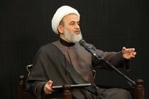 دانلود سخنرانی پناهیان در مورد ضعف در تبلیغات ( بخش چهارم)