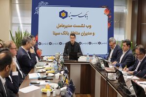 لزوم تمرکز بر برنامه‌های بازاریابی جهت تحقق اهداف