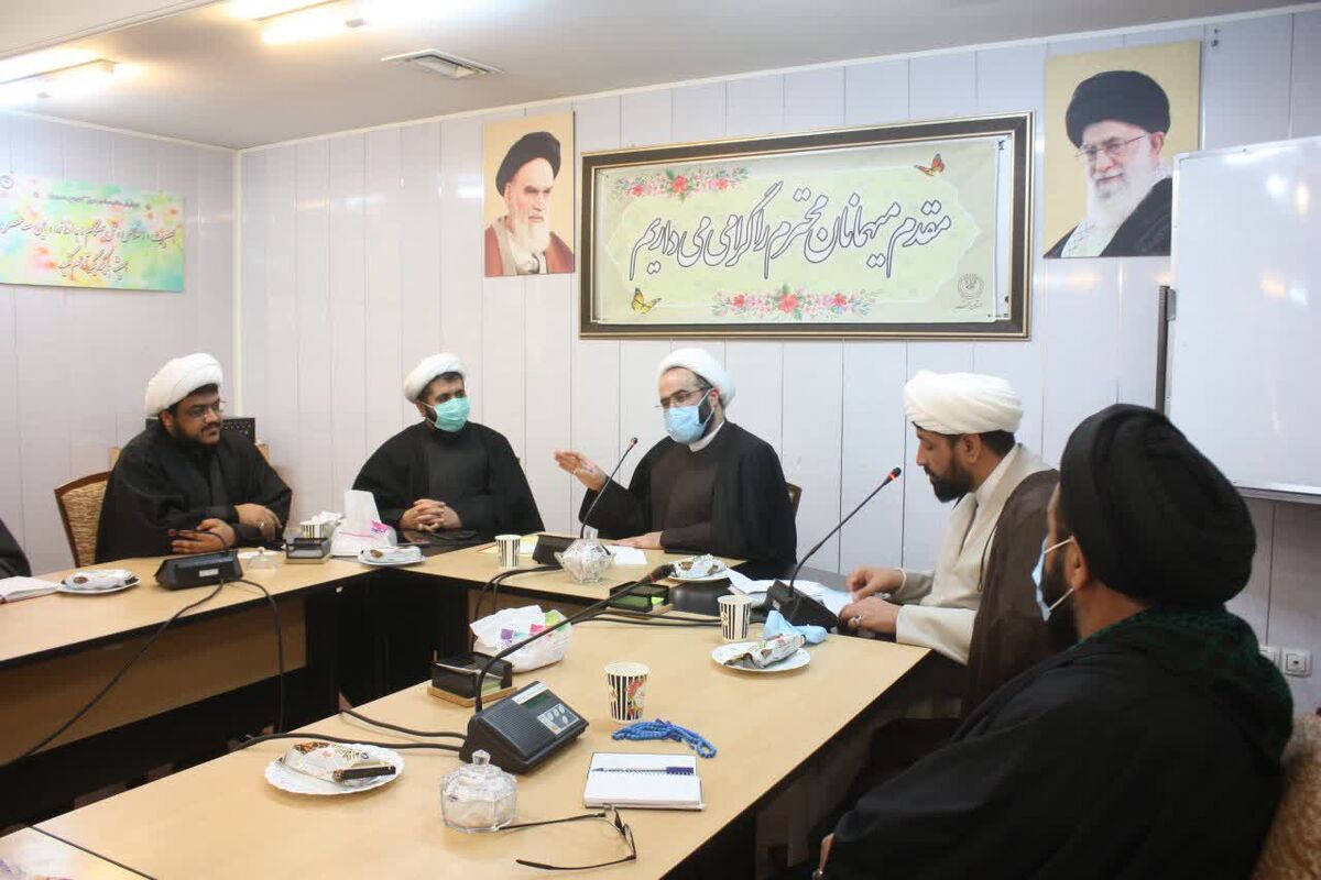 سازمان تبلیغات اسلامی 