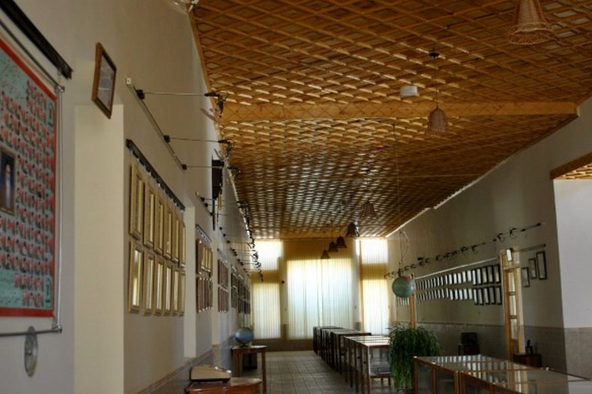موزه مدرسه کرمانشاه
