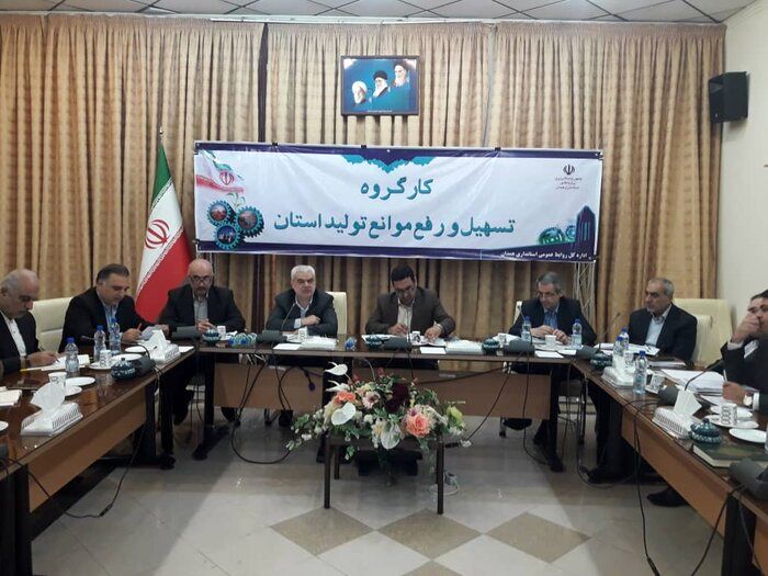شهرک بنکداری همدان؛ تحول در تجارت و اشتغال استان